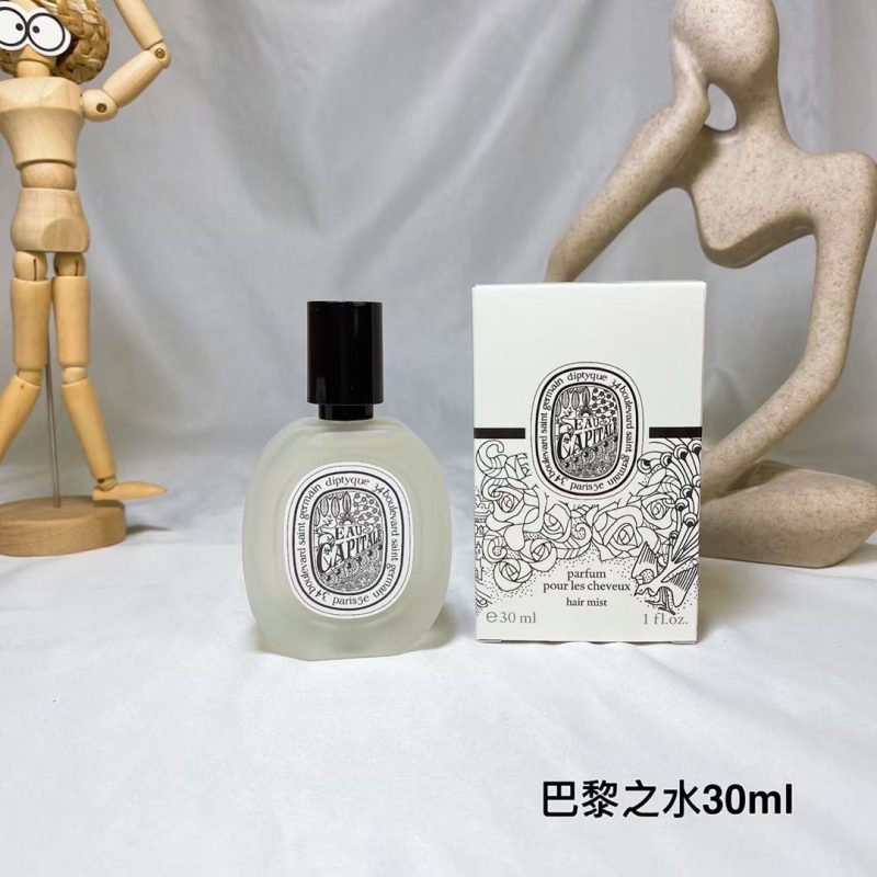 Dior Fragrance Dupe 0484 - Imagen 3