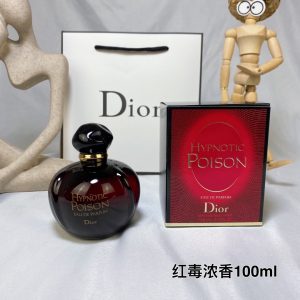 Dior Fragrance Dupe 0538