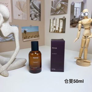 Dior Fragrance Dupe 0543