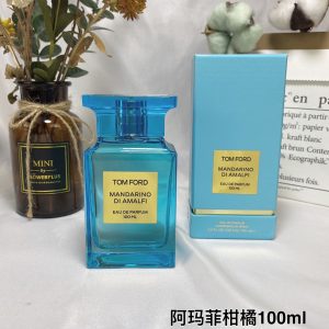Dior Fragrance Dupe 0564