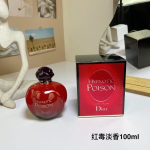 Dior Fragrance Dupe 0576