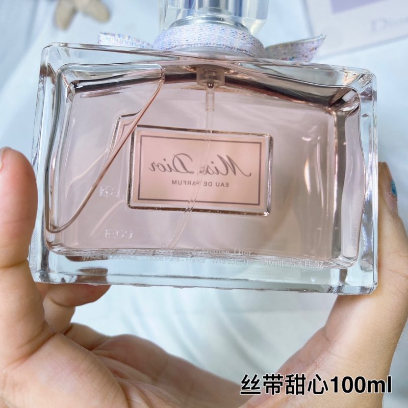 Dior Fragrance Dupe 0577 - Image 4