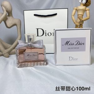 Dior Fragrance Dupe 0577