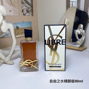 Dior Fragrance Dupe 0684