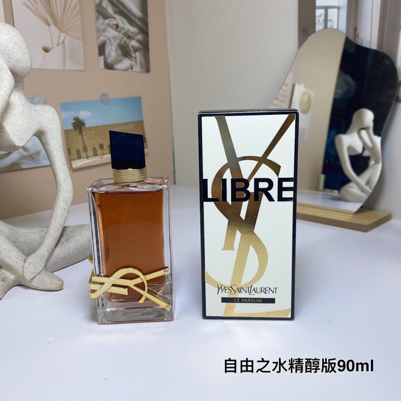 Dior Fragranza Dupe 0684