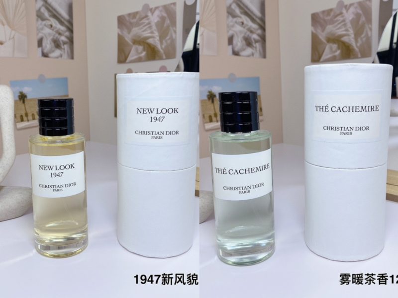 Dior Fragrance Dupe 0687 - Imagen 4