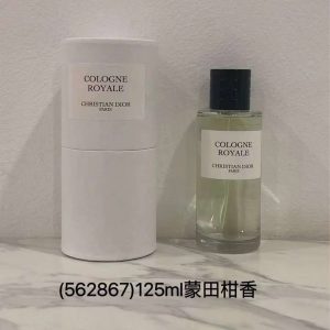 Dior Fragrance Dupe 0687
