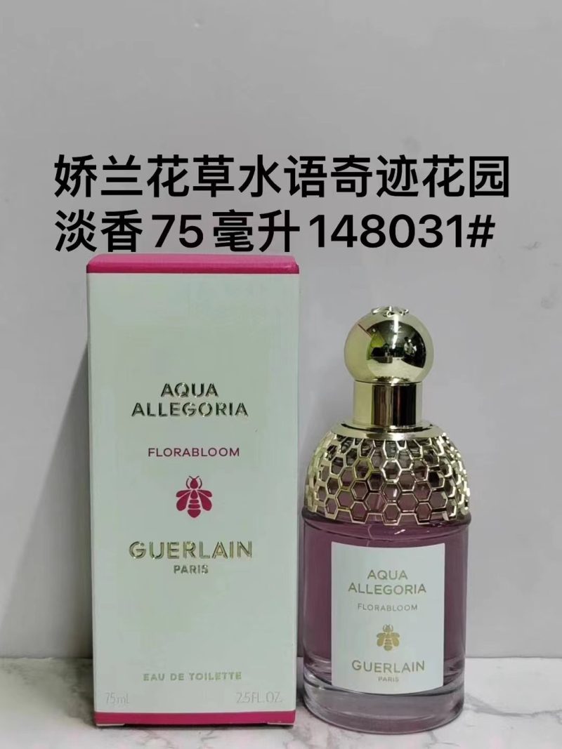Dior Fragrance Dupe 0699 - Image 3