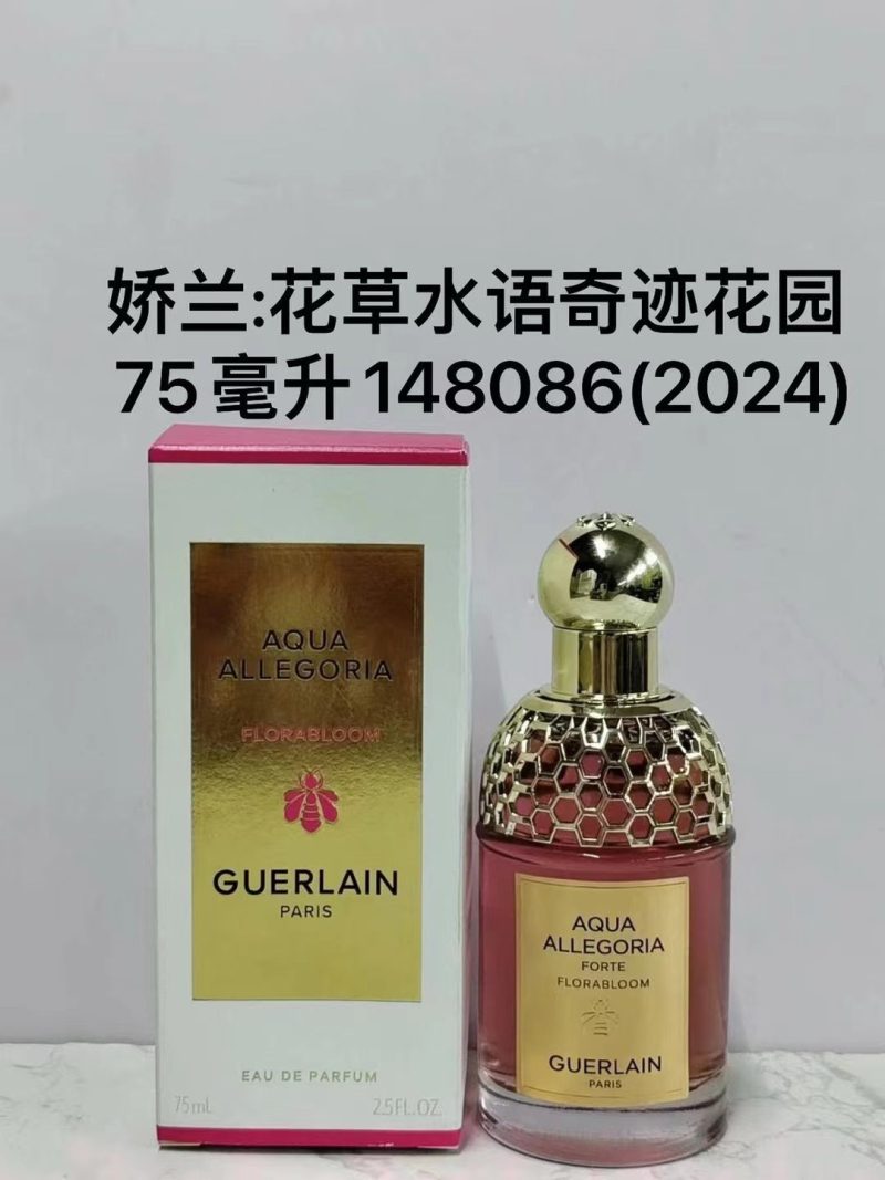 Dior Fragrance Dupe 0699 - Image 4