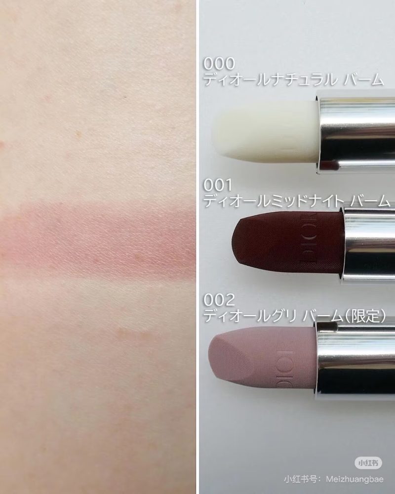 Dior Fragrance Dupe 0704 - Obraz 4
