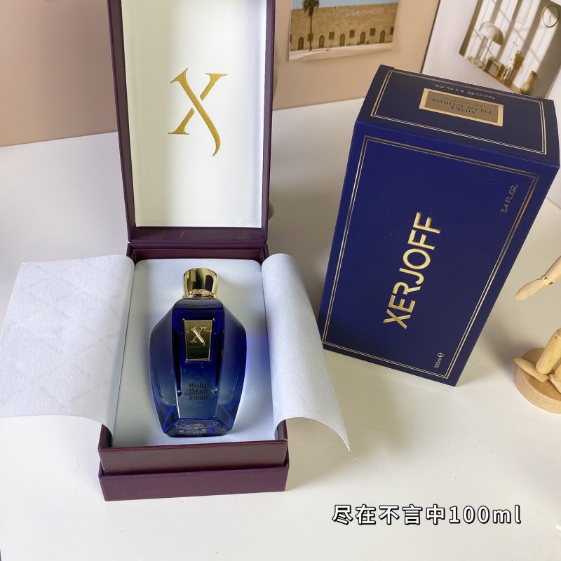Dior Fragrance Dupe 0707 - Image 3