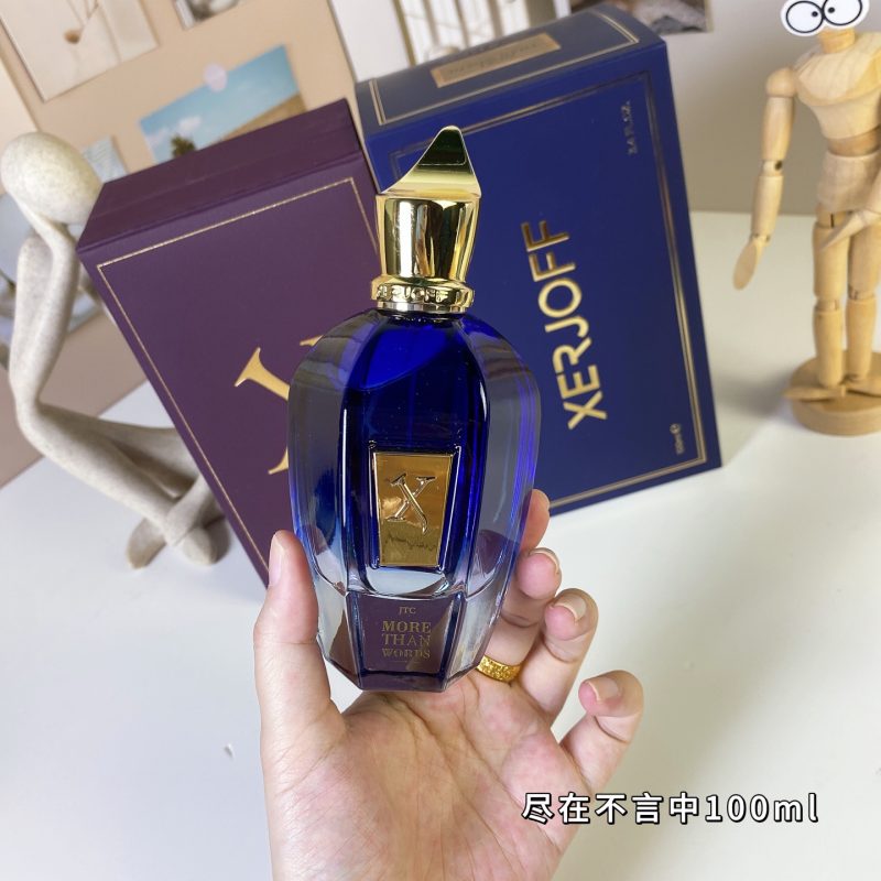 Dior Fragrance Dupe 0707 - Image 4