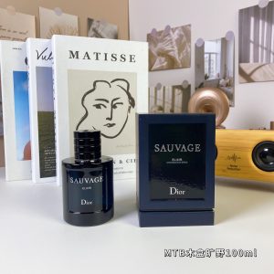 Dior Fragrance Dupe 0802