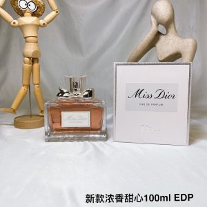 Dior Fragrance Dupe 0885