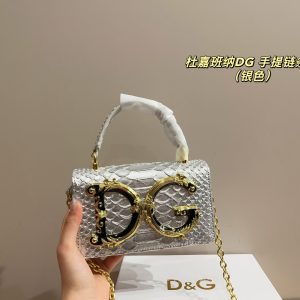 Dolce&Gabbana Bag Dupe 1901