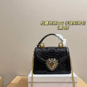 Dolce&Gabbana Bag Dupe 2000