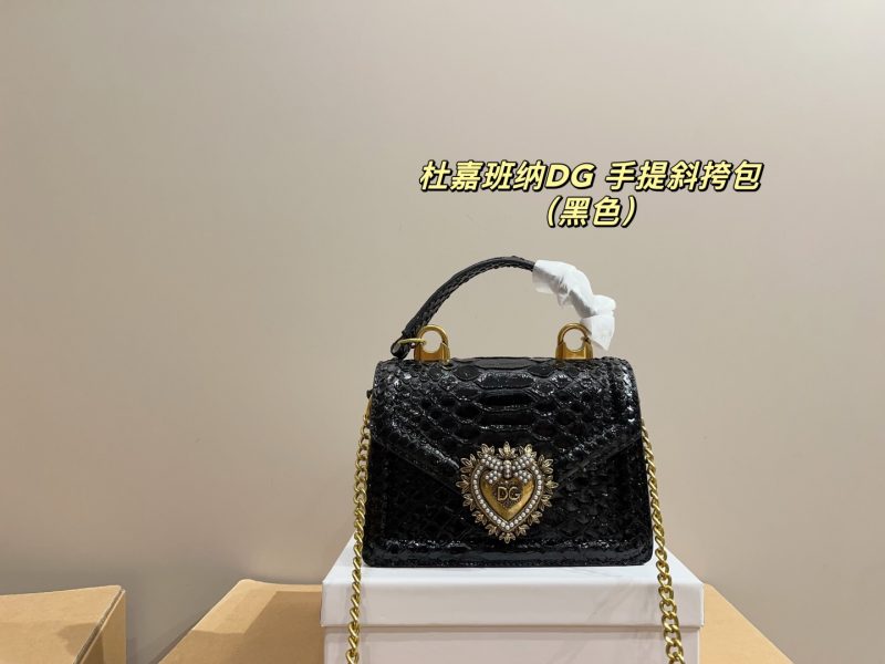 Dolce&Gabbana Bag Dupe 2000