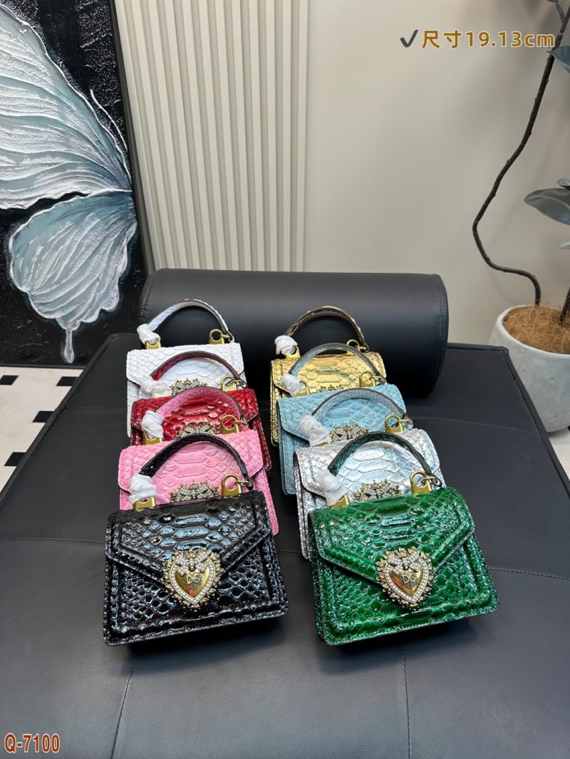 Dolce&Gabbana Bag Dupe 2066