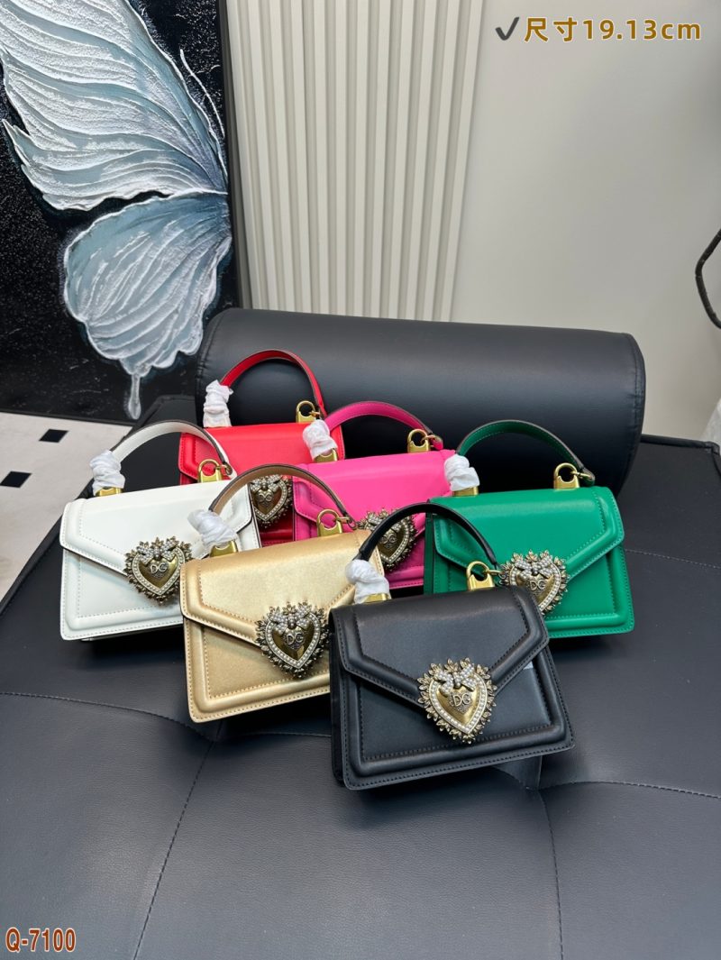 Dolce&Gabbana Bag Dupe 2070