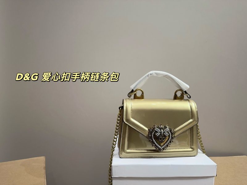 Dolce&Gabbana Bag Dupe 2081