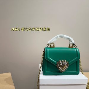 Dolce&Gabbana Bag Dupe 2082