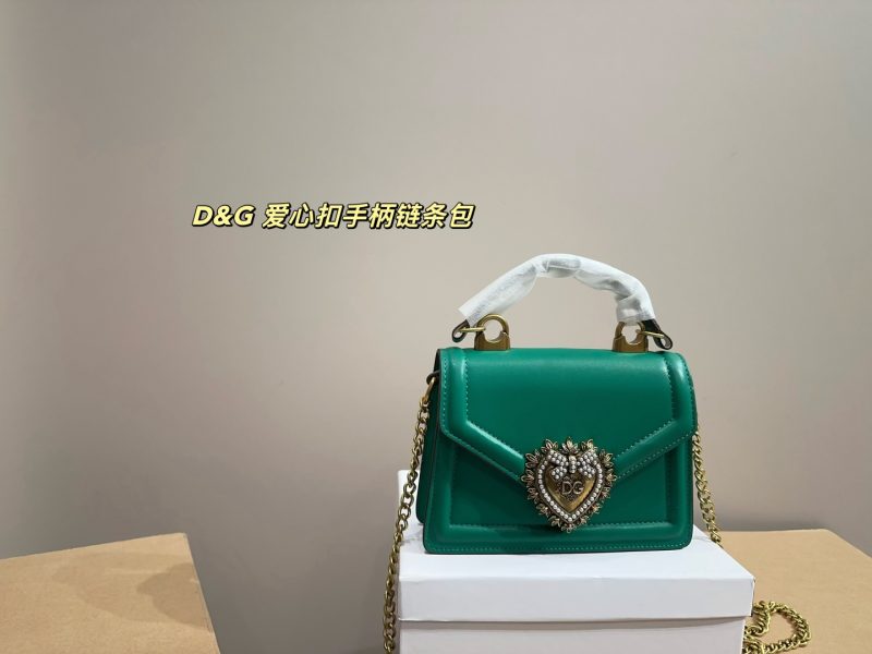 Dolce&Gabbana Bag Dupe 2082