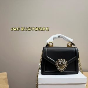 Dolce&Gabbana Bag Dupe 2083