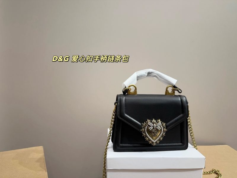 Dolce&Gabbana Bag Dupe 2083