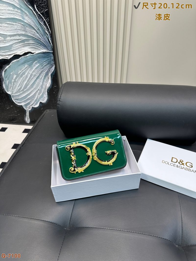 Dolce&Gabbana Bag Dupe 2270 - Image 2