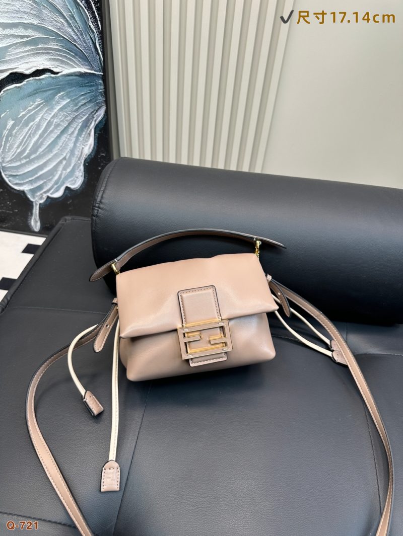 Fendi Bag Dupe 1151