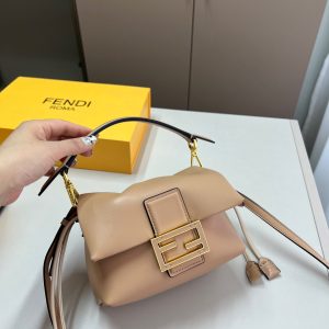 Fendi Bag Dupe 1287