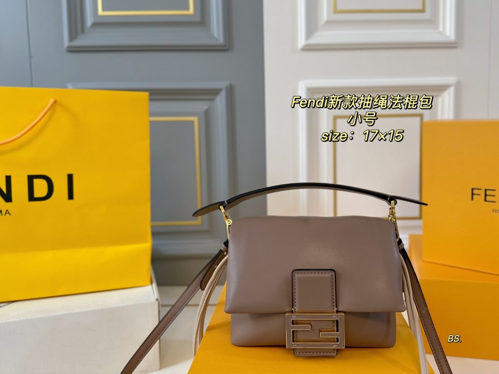 Fendi Bag Dupe 1292