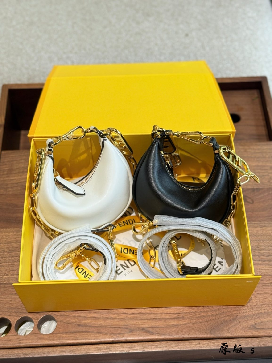 Fendi Bag Dupe 1300