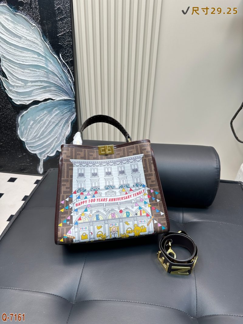 Fendi Bag Dupe 1455