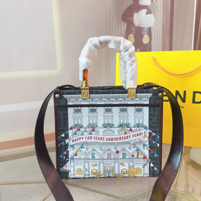 Fendi Bag Dupe 1491 - Image 3