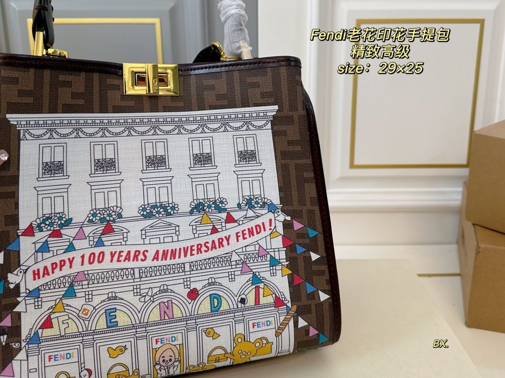 Fendi Bag Dupe 1519 - Vaizdas 3