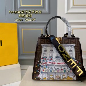 Fendi Bag Dupe 1519
