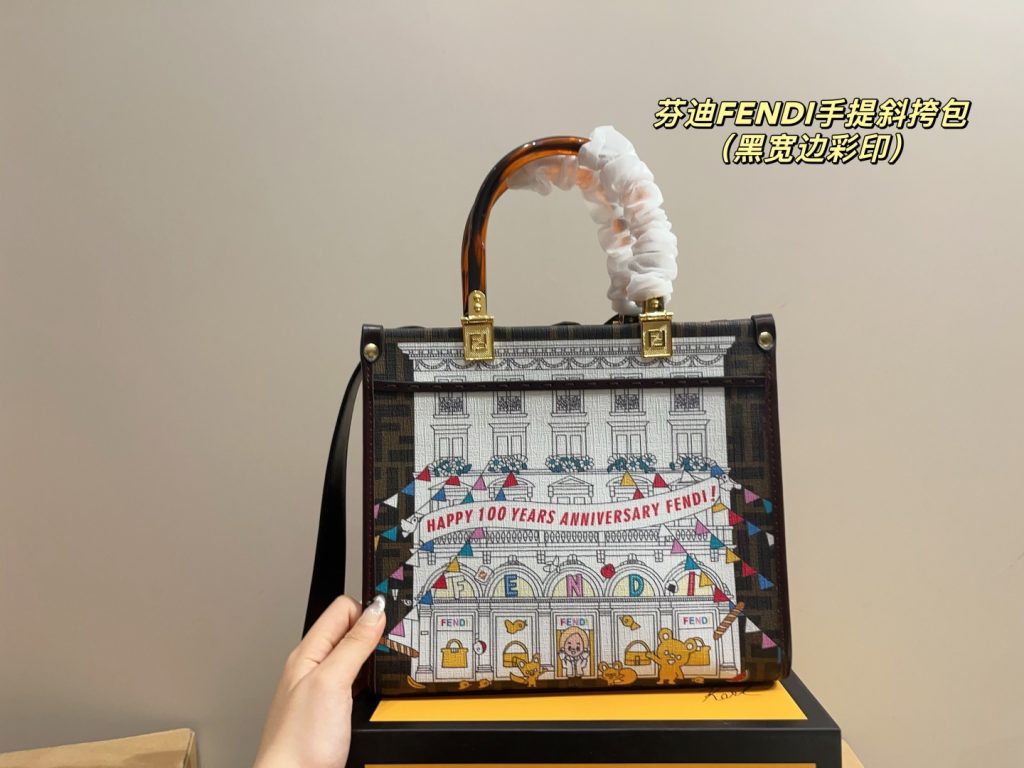 Fendi Bag Dupe 1521 - Image 2