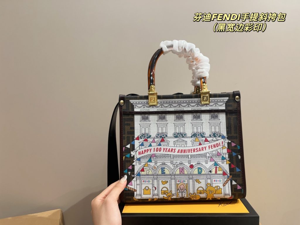 Fendi Bag Dupe 1521 - Image 3