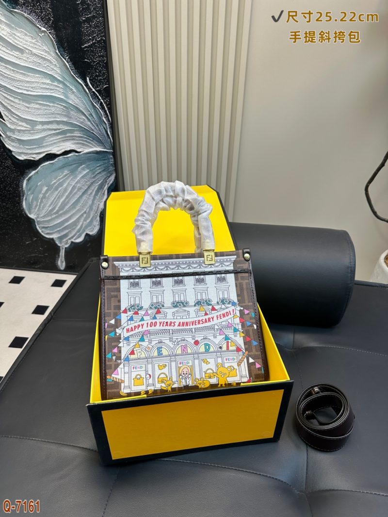 Fendi Bag Dupe 1522