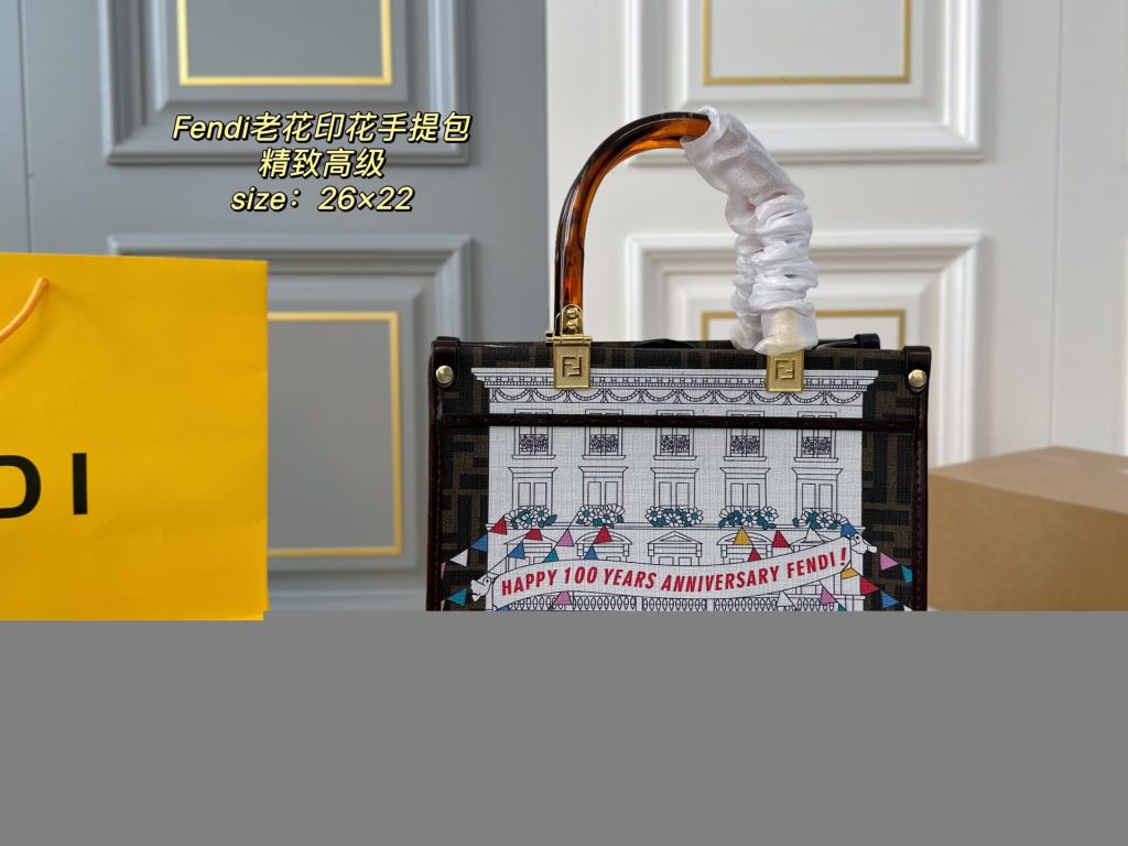 Fendi Bag Dupe 1595 - Immagine 4