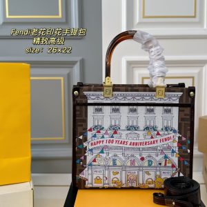 Duplikat torby Fendi 1595