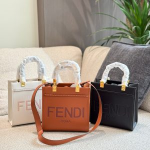Duplikat torby Fendi 1654