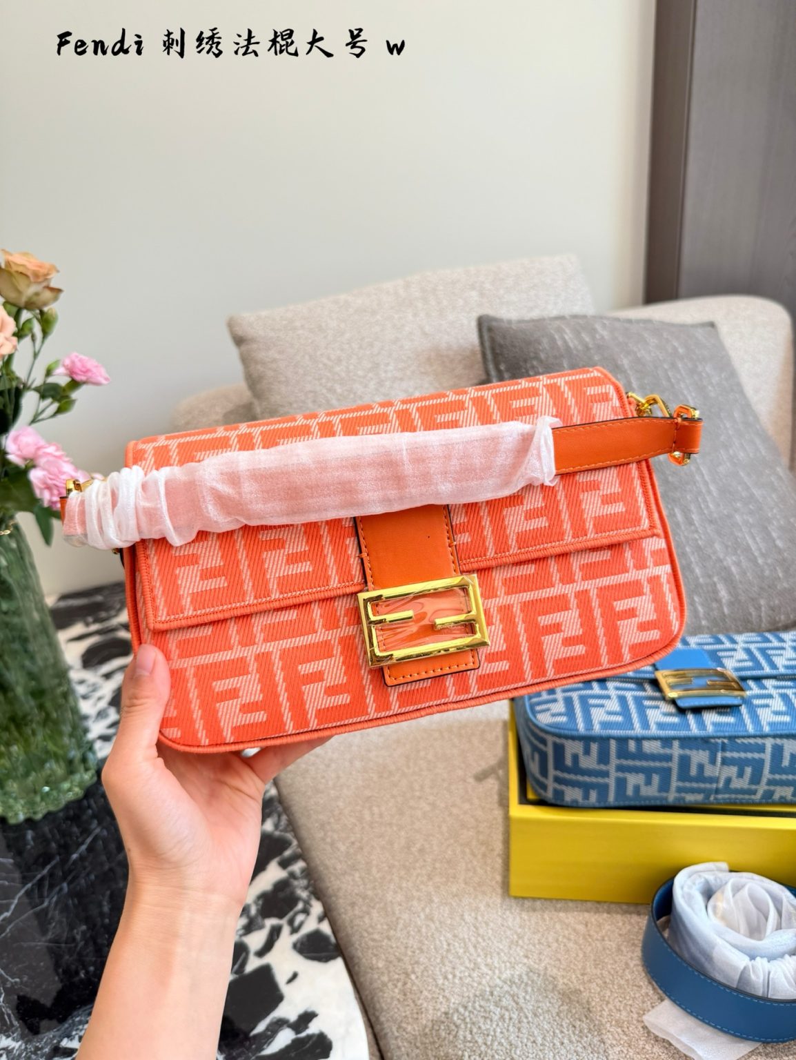 Fendi Bag Dupe 1743 - Obraz 3