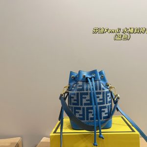 Duplikat torby Fendi 1810