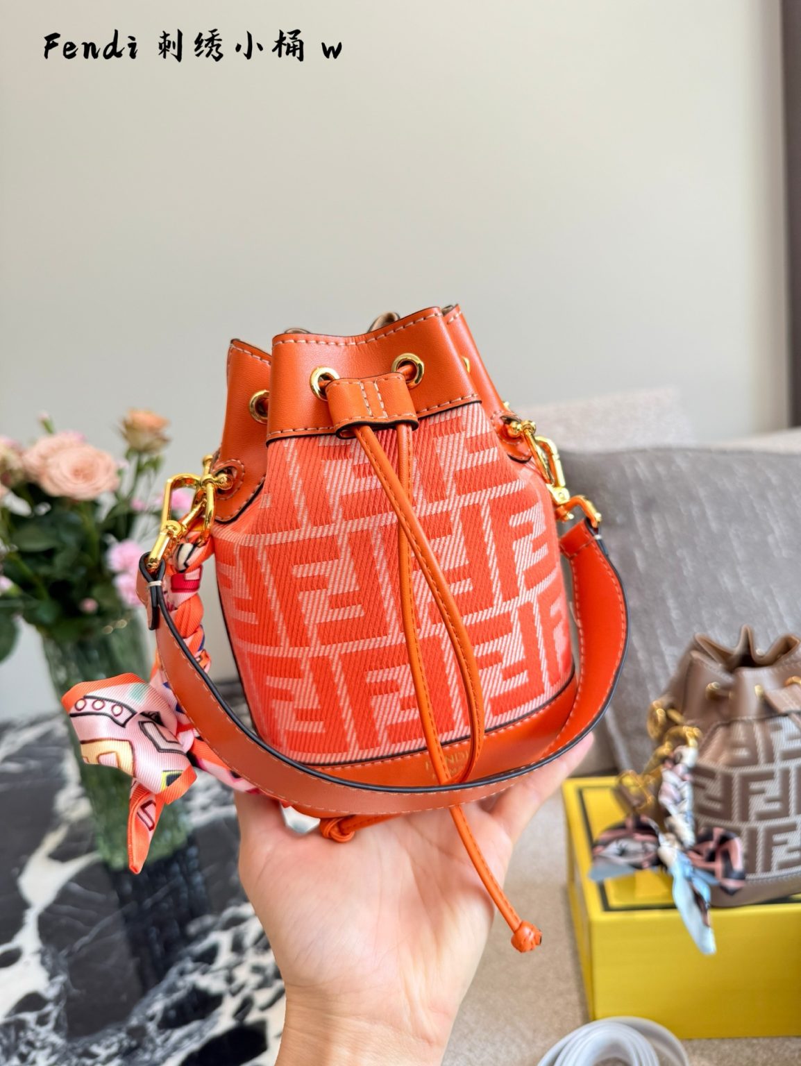 Fendi Bag Dupe 1837 - Obraz 3