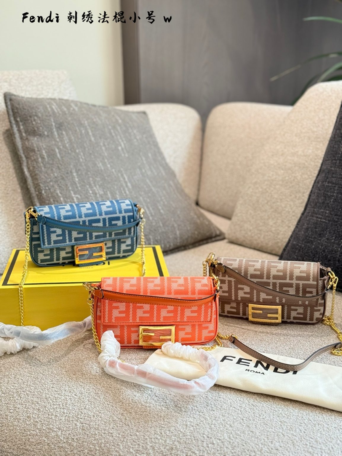 Fendi Tasche Dupe 1929