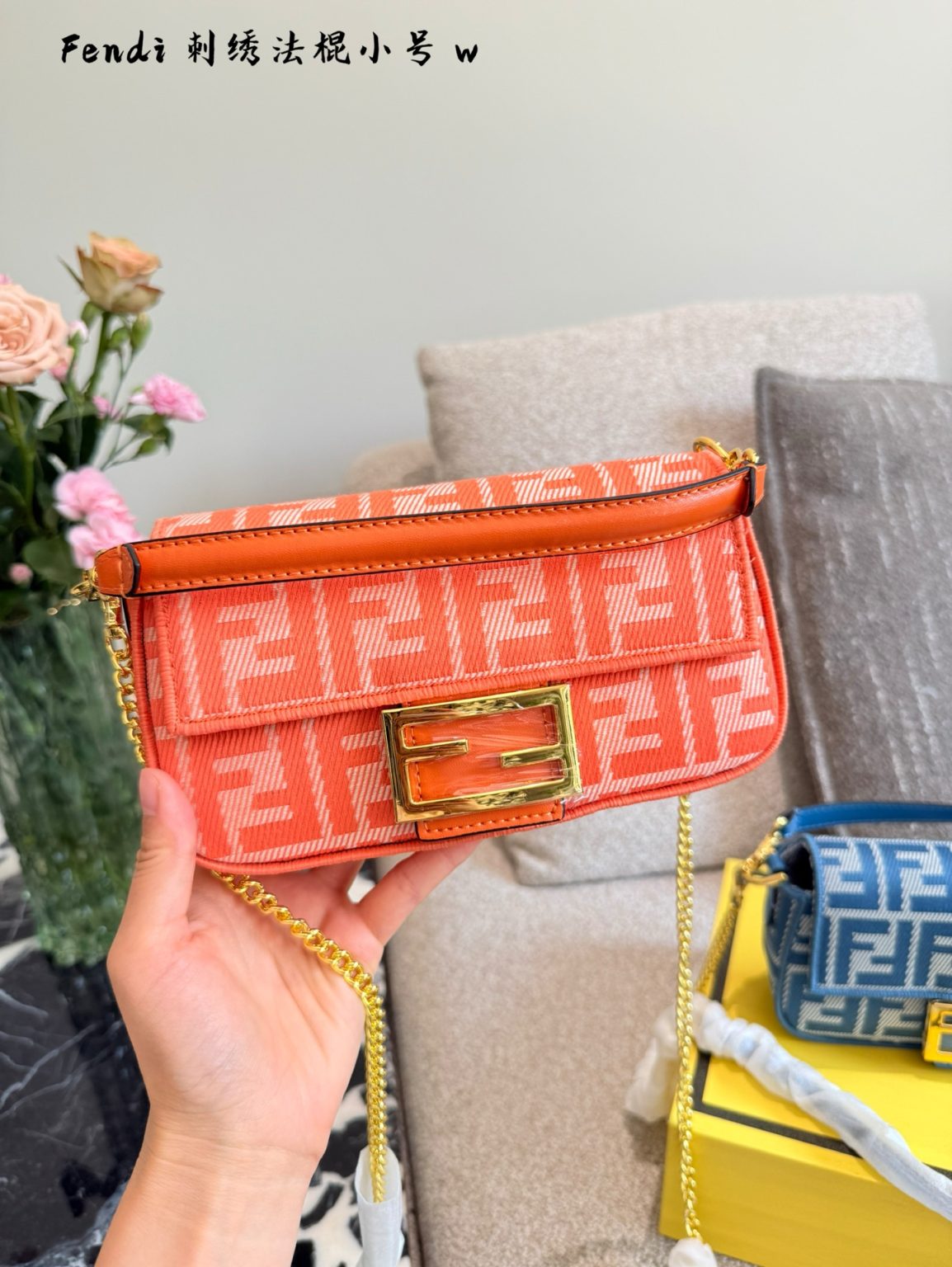 Fendi Bag Dupe 1929 - Bild 3