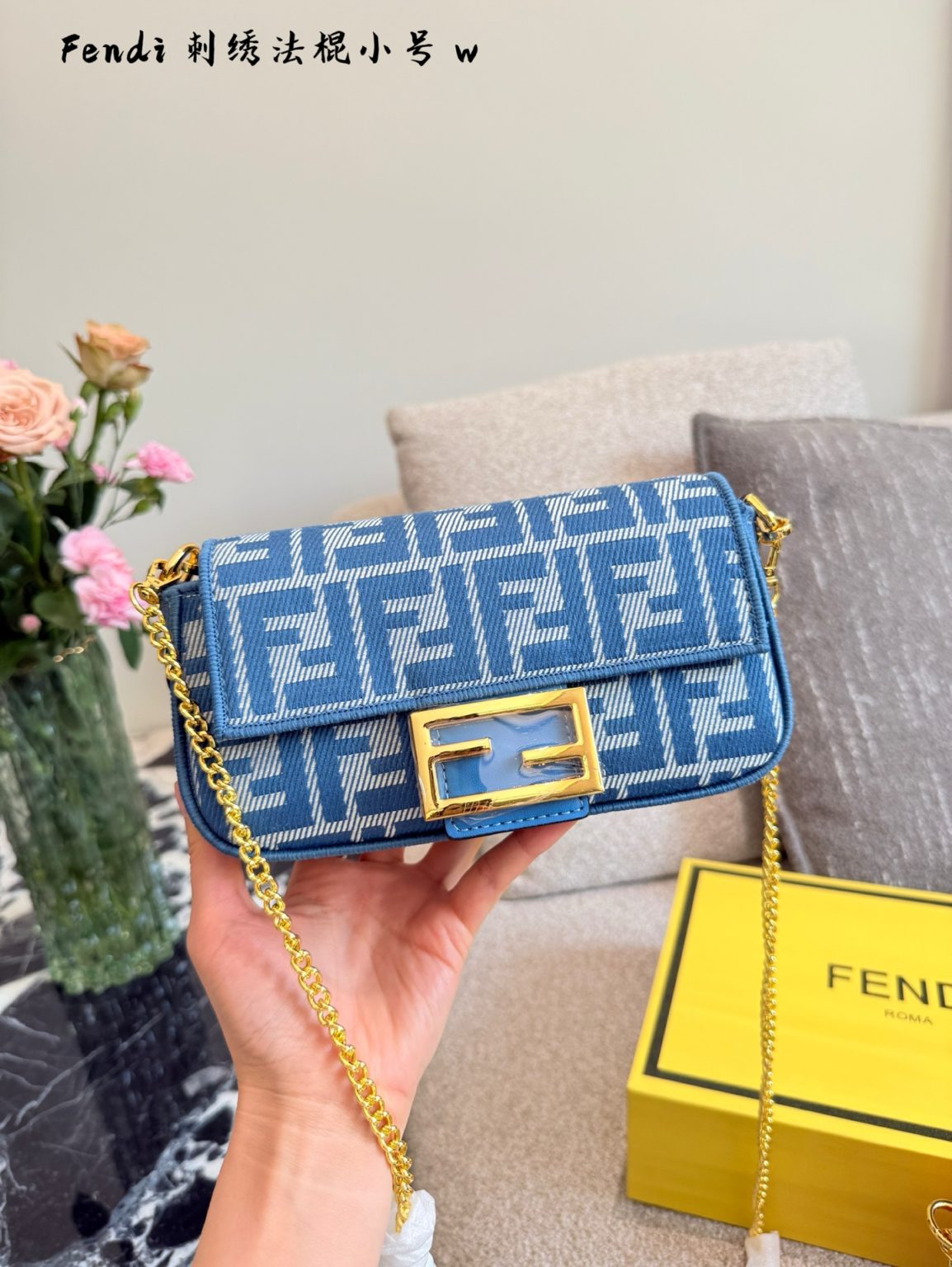 Fendi Bag Dupe 1929 - Bild 4
