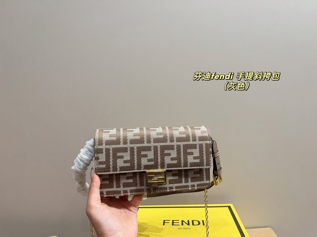 Fendi Bag Dupe 2071